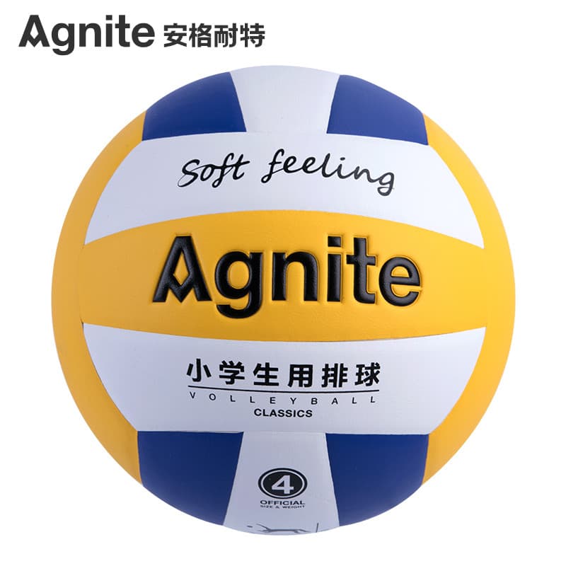 Frete grátis Deli Angnet F1257 Estudante do ensino fundamental No. 4 Voleibol No. 5 treinamento exame do ensino médio es