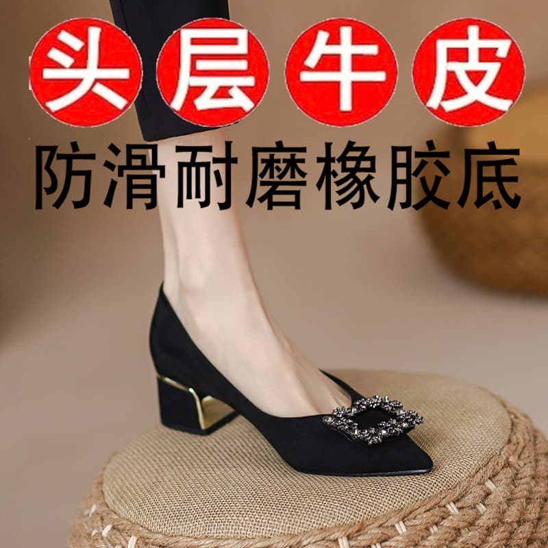 Marca strass sapatos de salto grosso feminino salto médio primavera outono novo estilo boca rasa apontou sapatos de trab