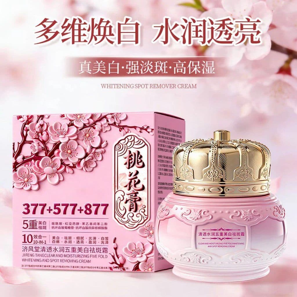 Jifengtang creme hidratante transparente com cinco dobras, creme clareador de sardas, flor de pêssego, hidratante, creme