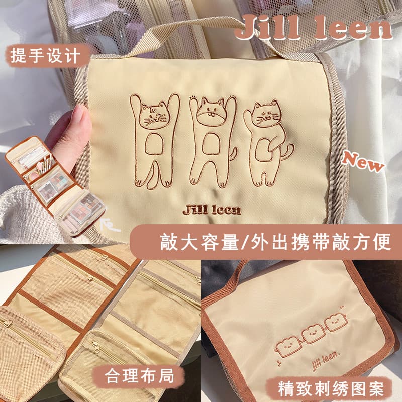 JILL LEEN Bolsa de armazenamento dobrável Bolsa de escova Novo estilo Simples Bolsa de cosméticos feminina Look High-End