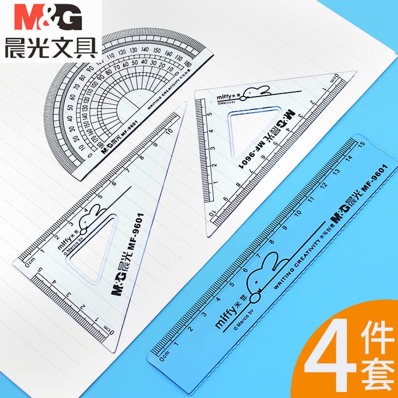 Chenguang estudante régua régua régua triângulo régua transferidor multifuncional exame desenho conjunto 15cm régua tran