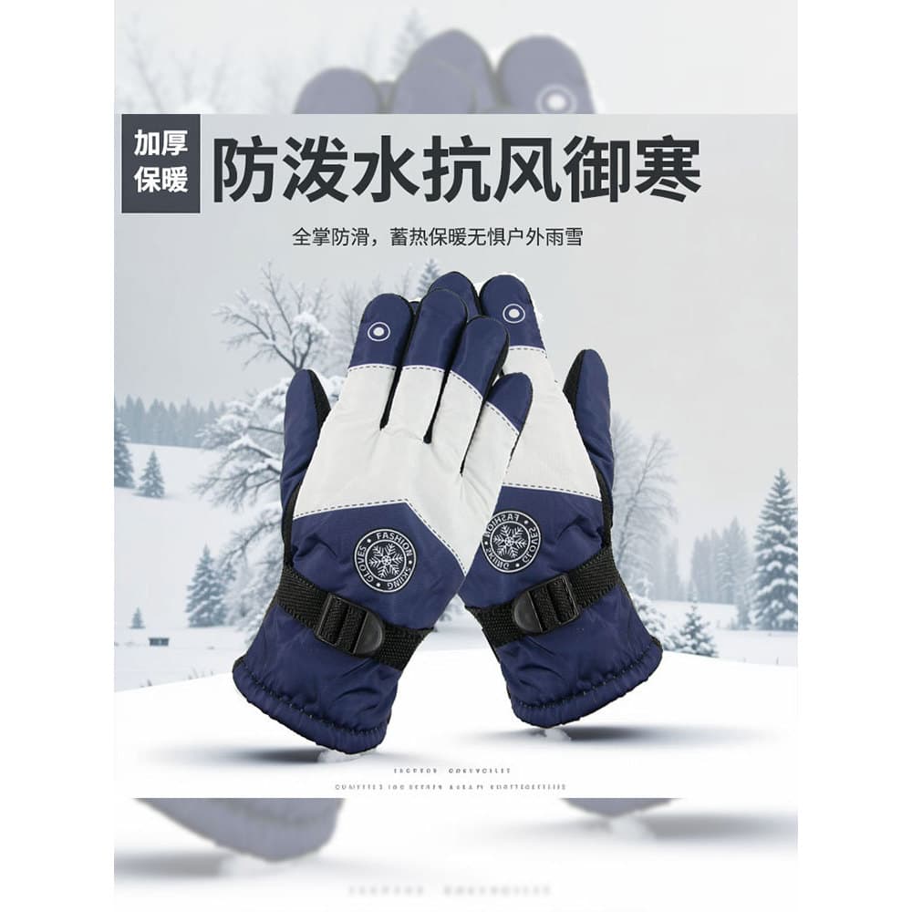 W inverno luvas de esqui tela sensível ao toque motocicleta velo quente engrossado equitação à prova dwindproof água à p