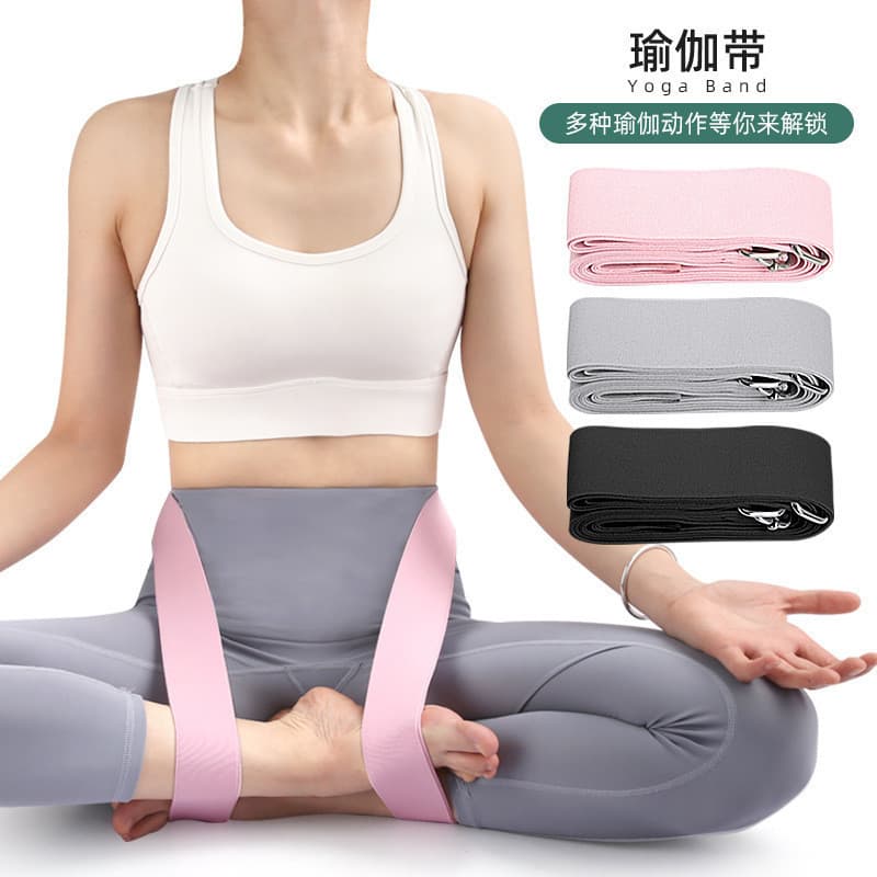 Produtos de Fitness multiuso disco perna cinto meditação em postura sentada auxiliar fixa Yoga estiramento St