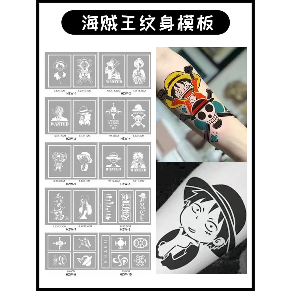 Modelo de tatuagem jato de tinta oco imagem grande uma peça Prajna Henna creme gueixa masculino volta feminino Maya Tote