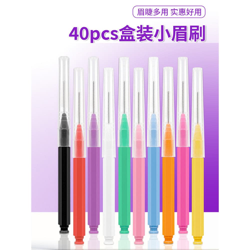 Mini escova de cílios sobrancelha pente escova espiral cílios curling cuidados ferramenta portátil pente cílios curling