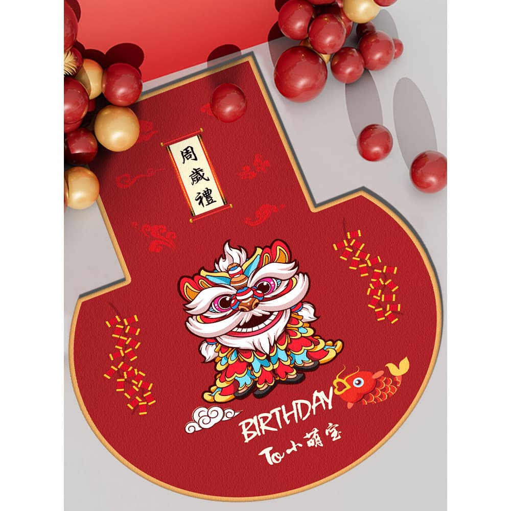Um ano de idade pegar semana em forma de T tapete novo desenho chinês casa quarto infantil festivo primeiro aniversário