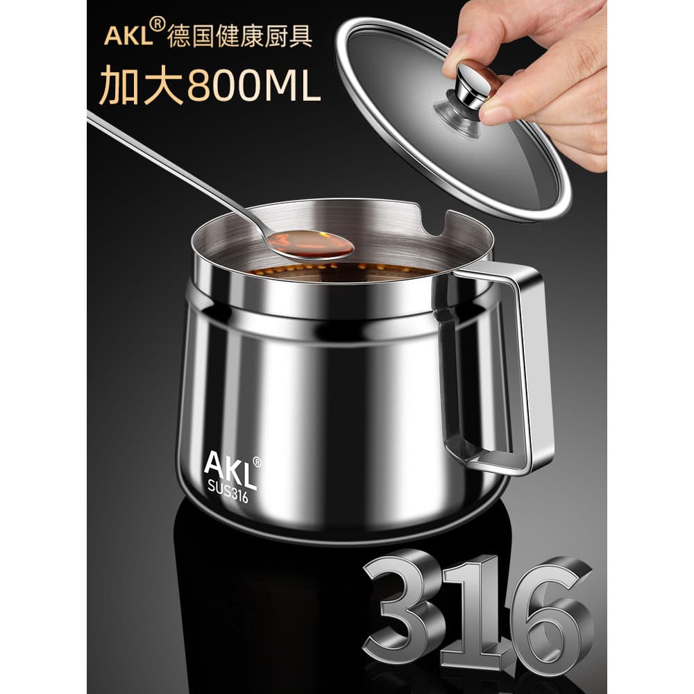 Frasco de tempero de aço inoxidável 316 alemão com tampa Frasco especial de óleo de pimenta para cozinha Frasco de óleo