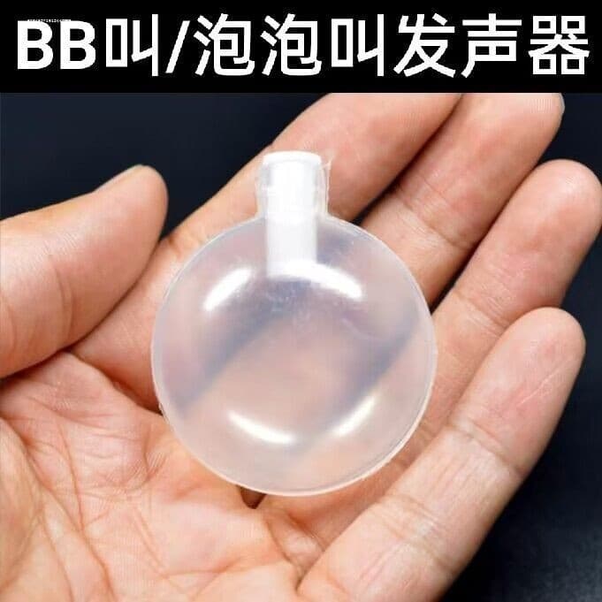 27/35/42mm bb gritar apito acessórios de brinquedo Sounder duplo som bolha grito pitada grito bb apito