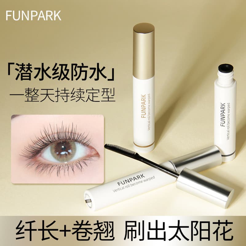 Funpark Styling Mascara Primer Transparente Natural Tridimensional À Prova D 'Água Não Mancha Longa Ondulação Iniciante