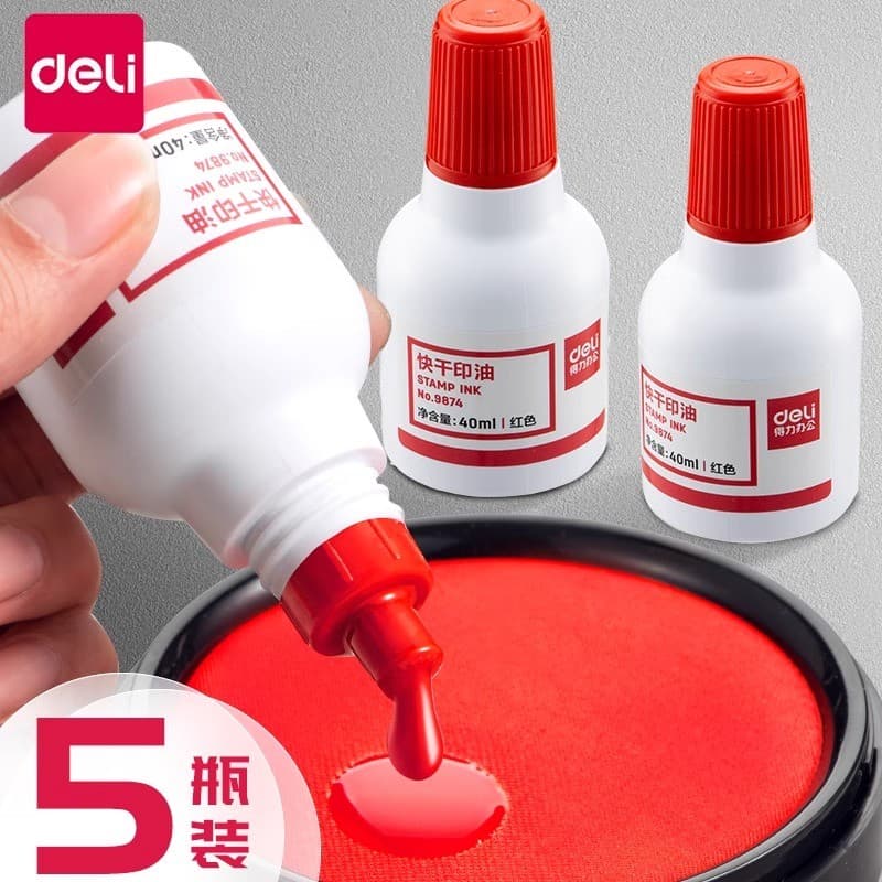 Deli carimbo de secagem rápida óleo de grande capacidade almofada de carimbo vermelho carimbo de gravura mais carimbo ol