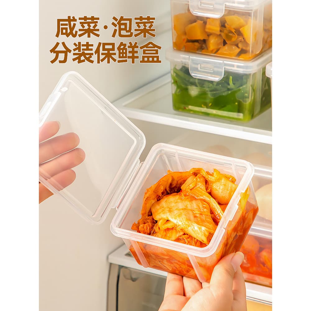 Kimchi caixa de armazenamento de geladeira frutas caixa de manutenção fresca comercial de grande capacidade de qualidade