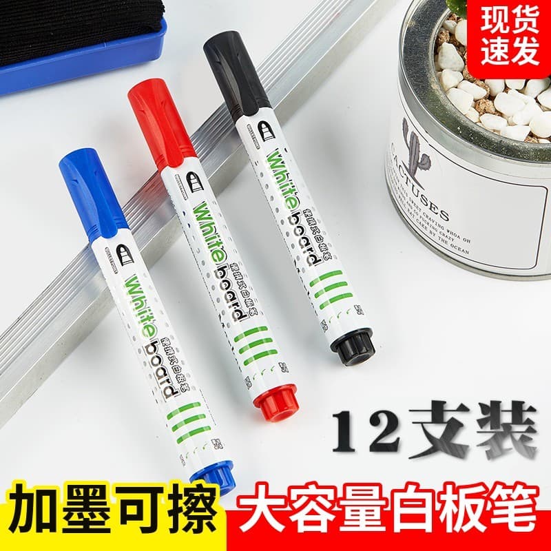 Le Tuke Ink Caneta para quadro branco reto de grande capacidade Uso do professor Caneta para quadro negro não tóxica Can