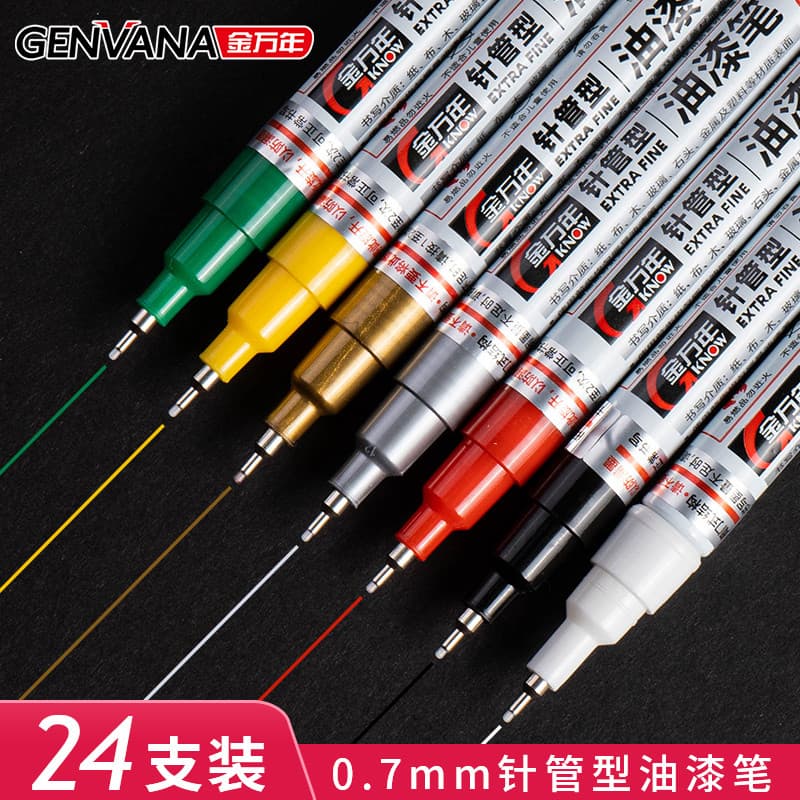 Jin Wannian Caneta de tinta de 0.7 mm Novo estilo Caneta de pneu de ponta fina Caneta marcadora branca oleosa à prova d'