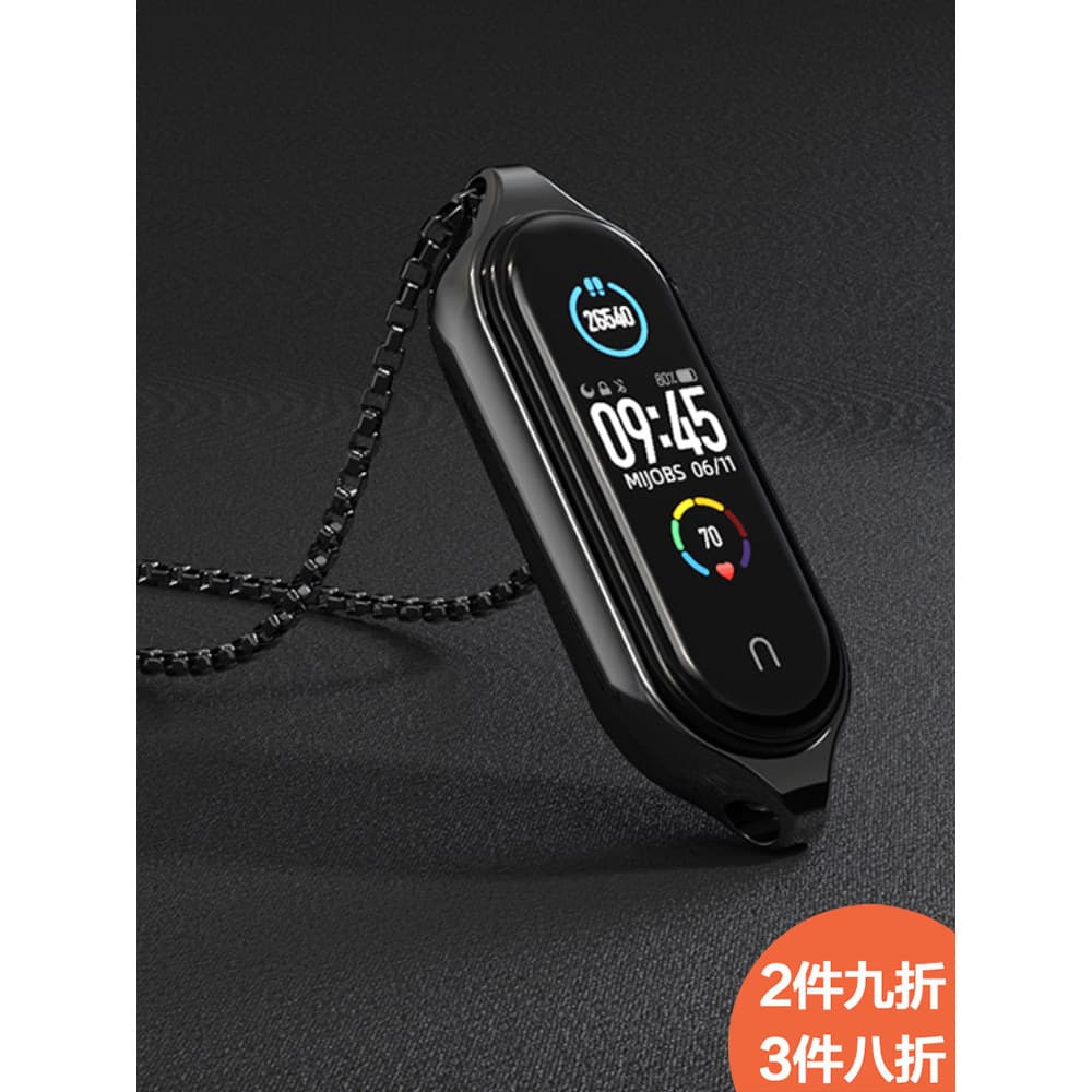 Adequado para pulseira Xiaomi 9/8 Pingente nfc Colar de Metal Sports 7 Smart 6 Pulseira 5 Controle duplo 4 Acessórios 3