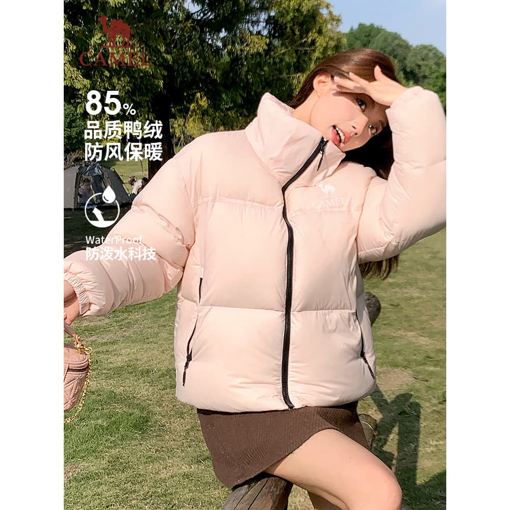Camel Down jaqueta feminina inverno ao ar livre 2026 novo estilo Popular deste ano venda quente Casual All-match curto p