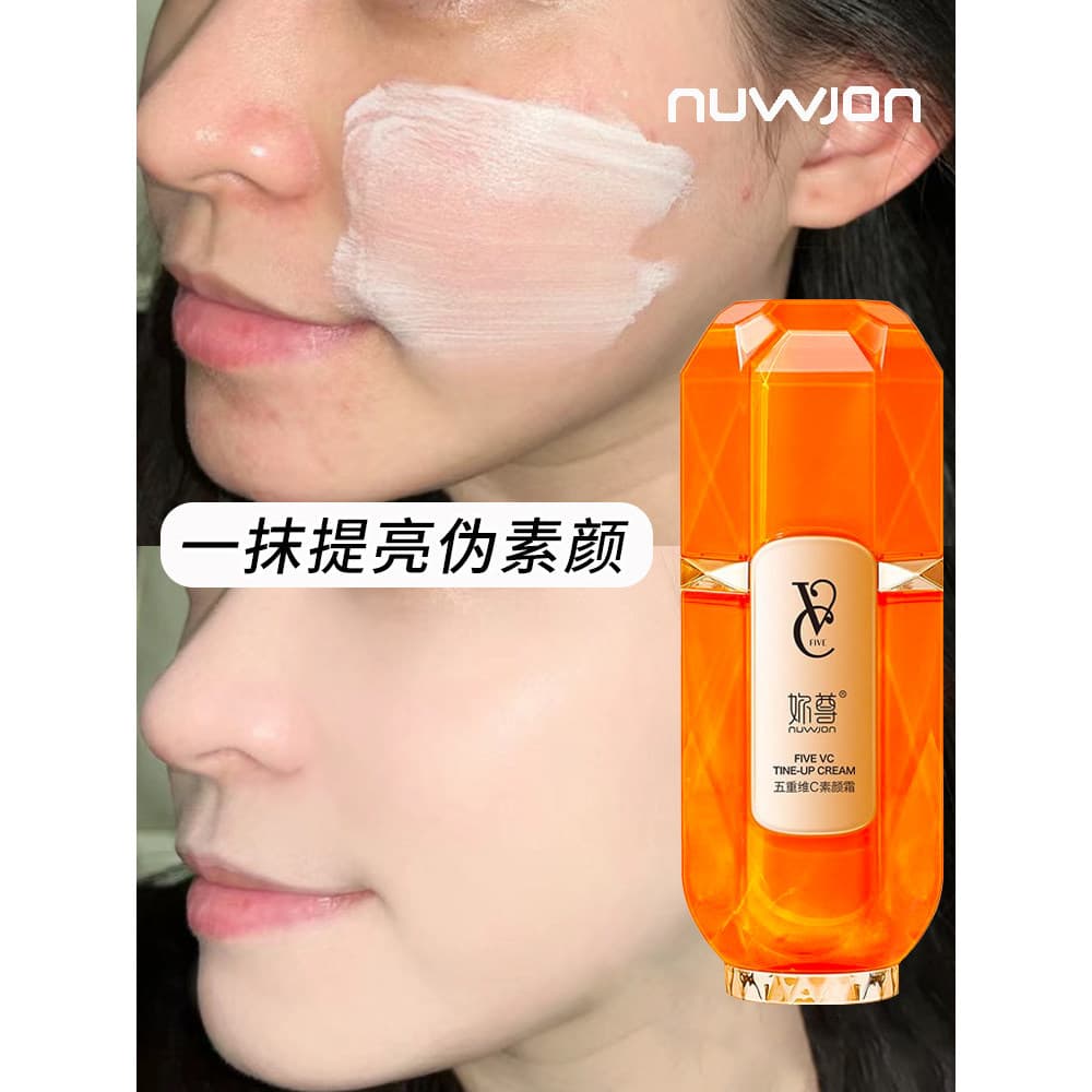 Você respeito cinco vezes vitamina c creme sem rosto creme preguiçoso maquiagem Nude primavera verão hidratante isolamen