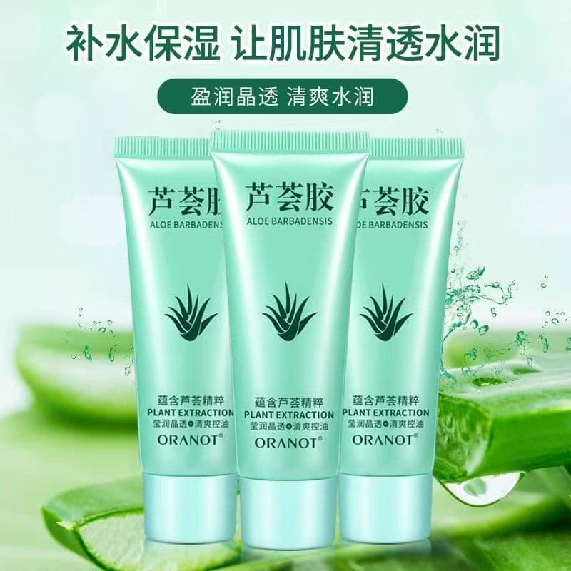 Orano Aloe Vera Gel Hidratante Fade After Sun Protecting Rosto Hidratante Hidratante Máscara de Dormir Sem Enxágue 40g