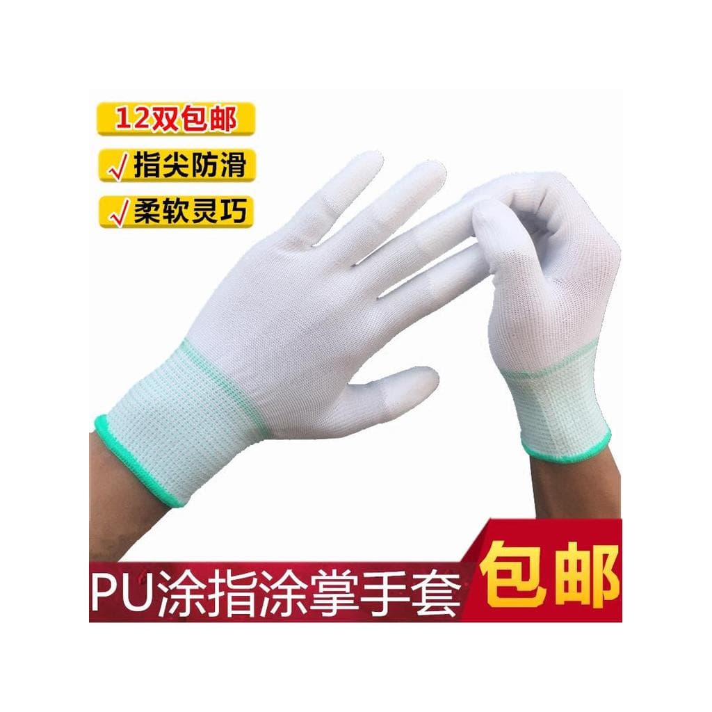Teppanyaki luvas especiais churrasco isolamento térmico PU revestido luvas de dedo escorregadio resistente ao desgaste q