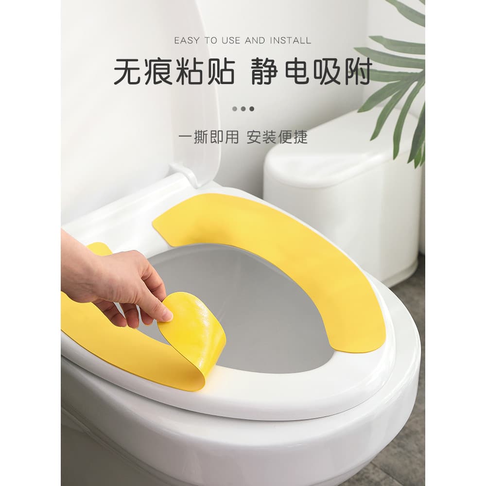 Almofada de assento de vaso sanitário de couro com sensação de pele à prova d'água quatro estações estilo Universal verã