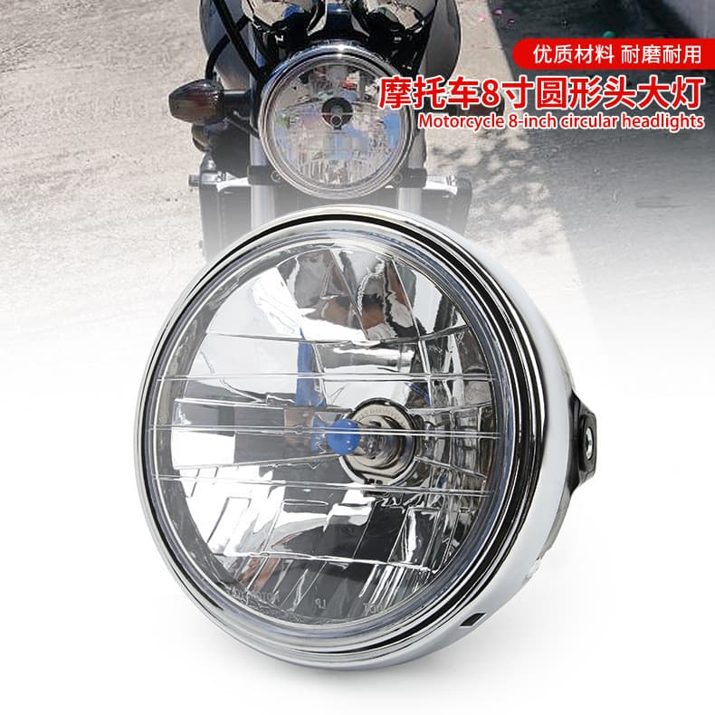 Conjunto de farol adequado para Little Wasp 600 900 CB400/900