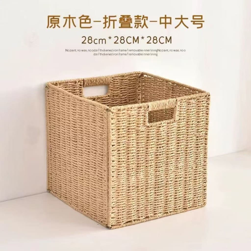 Cesta de armazenamento dobrável caixa de armazenamento artigos diversos caixa de armazenamento de roupas brinquedo domés