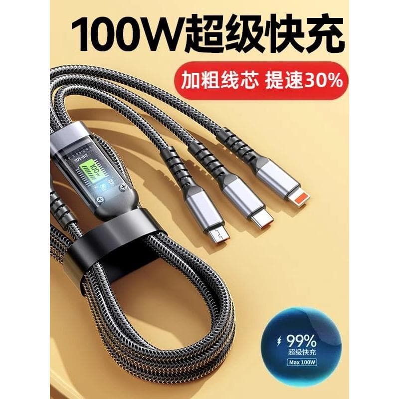 Novo estilo 100w Um para três cabos de dados de carga rápida para carro três em um com carga Super Flash leve adequado p