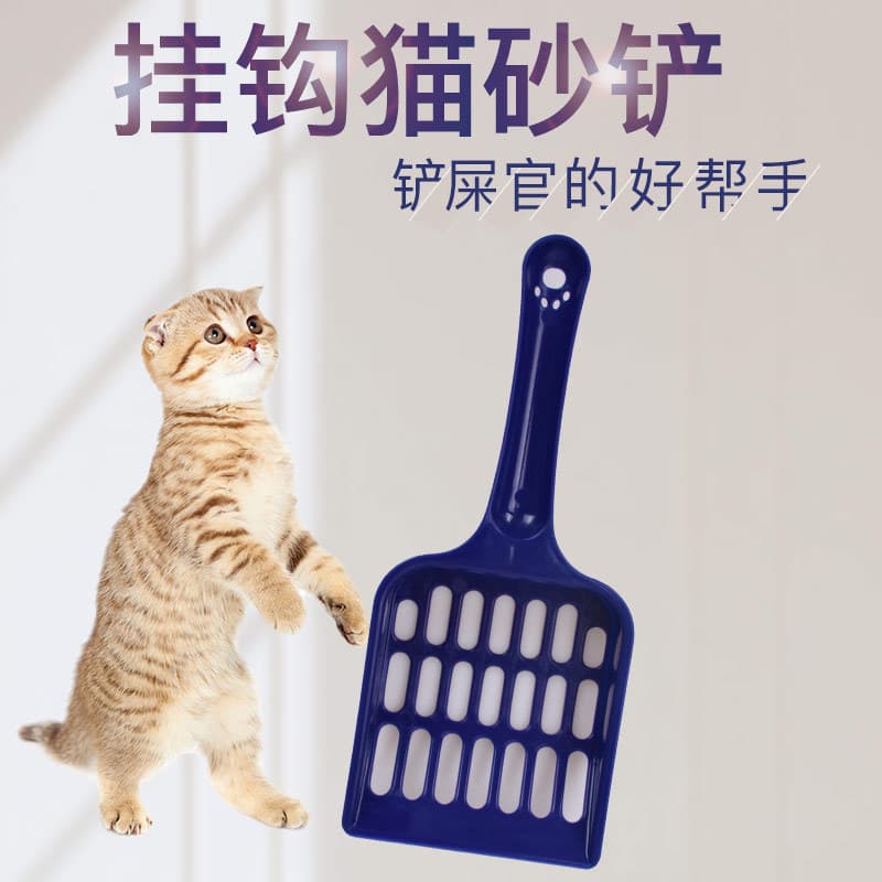 Pá para areia de gato, pá grande para areia de gato, cabo longo, buraco grande, Tofu, pá para areia de gato, suprimentos