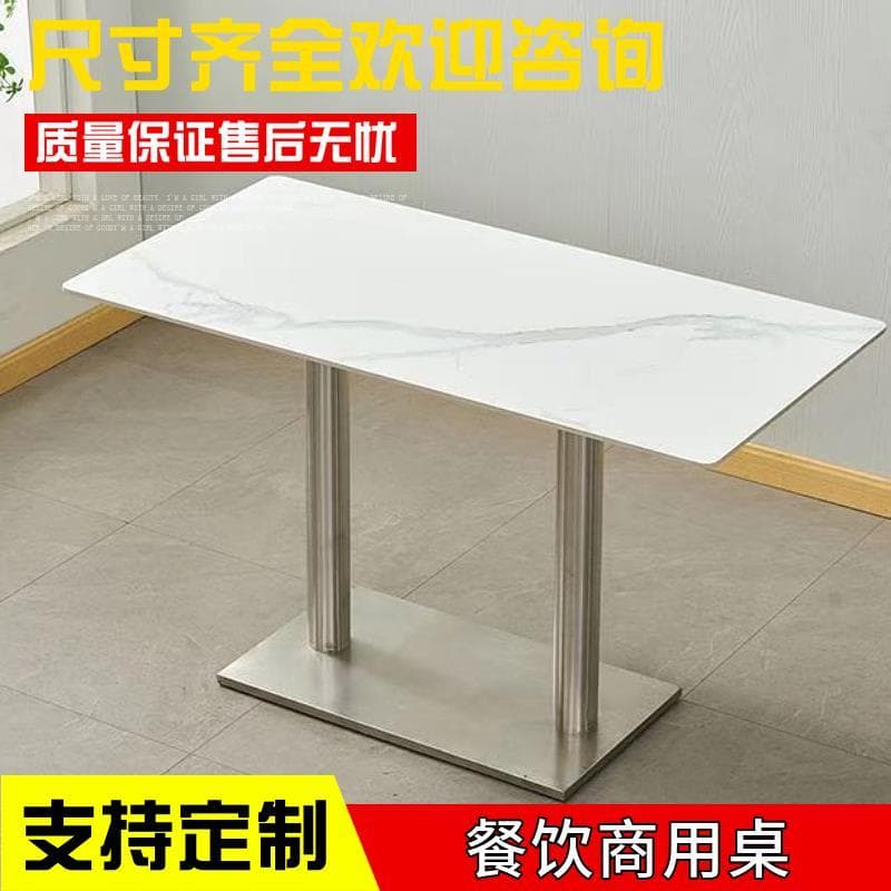 Mesa de jantar de ardósia comercial leite loja de chá Bar café mesa longa retangular comida rápida cantina mesa de janta