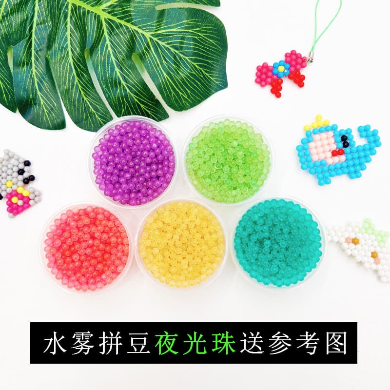 Névoa de água luminosa contas mágicas diy pacote de Material criativo artesanal crianças meninas brinquedos magia contas