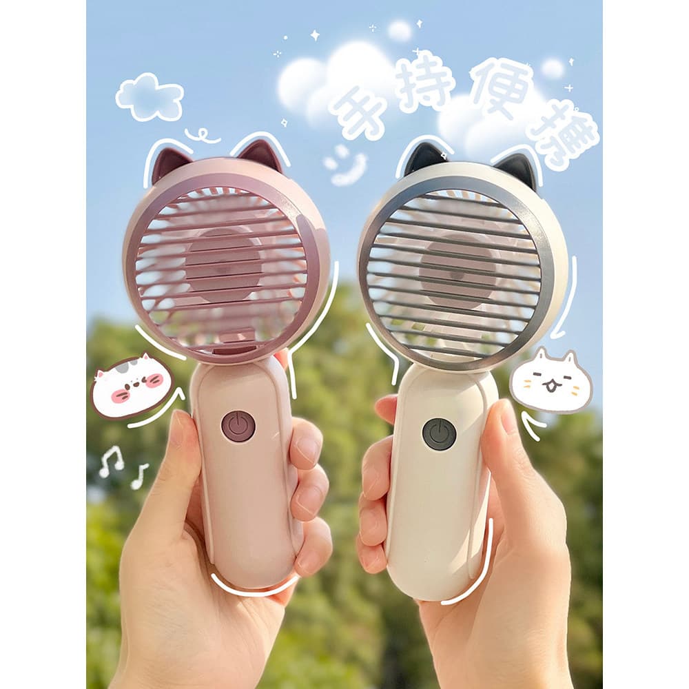 Ventilador portátil ins estilo verão pequeno simples estudante Vertical Desktop ventilador de carregamento usb ventilado