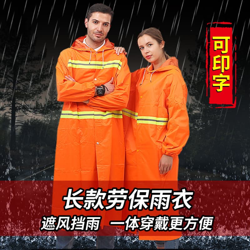 Capa de chuva longa corpo inteiro à prova de chuva engrossado terno masculino bateria bicicleta motocicleta equitação ca