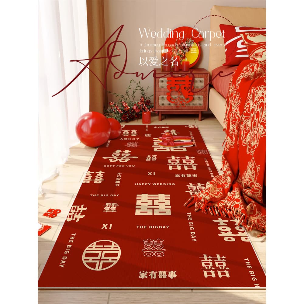 Palavra feliz casamento quarto tapete de cabeceira inverno palavra feliz vermelho festivo quarto casamento decoração cas