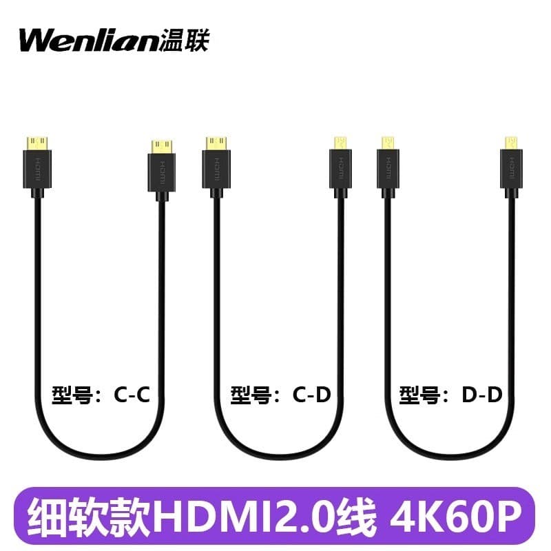 Cabo 4K HD mini hdmi para microHDMI Raspberry Pie Host tela lateral mini mini cabo de vídeo