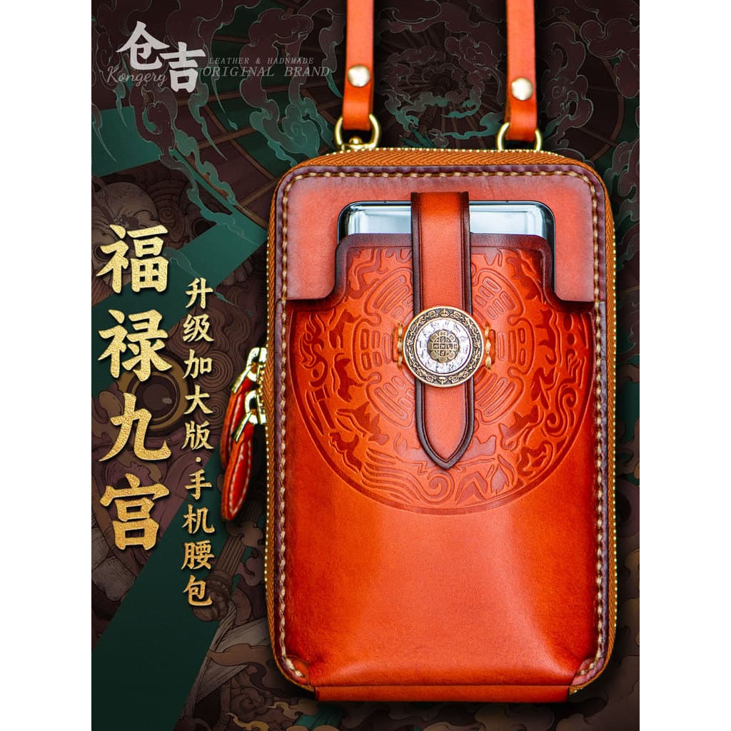 Bolsa de cintura Jiugong!Deve comprar bolsa para celular!Cangyo Bolsa mensageiro masculina feita à mão Vintage de couro