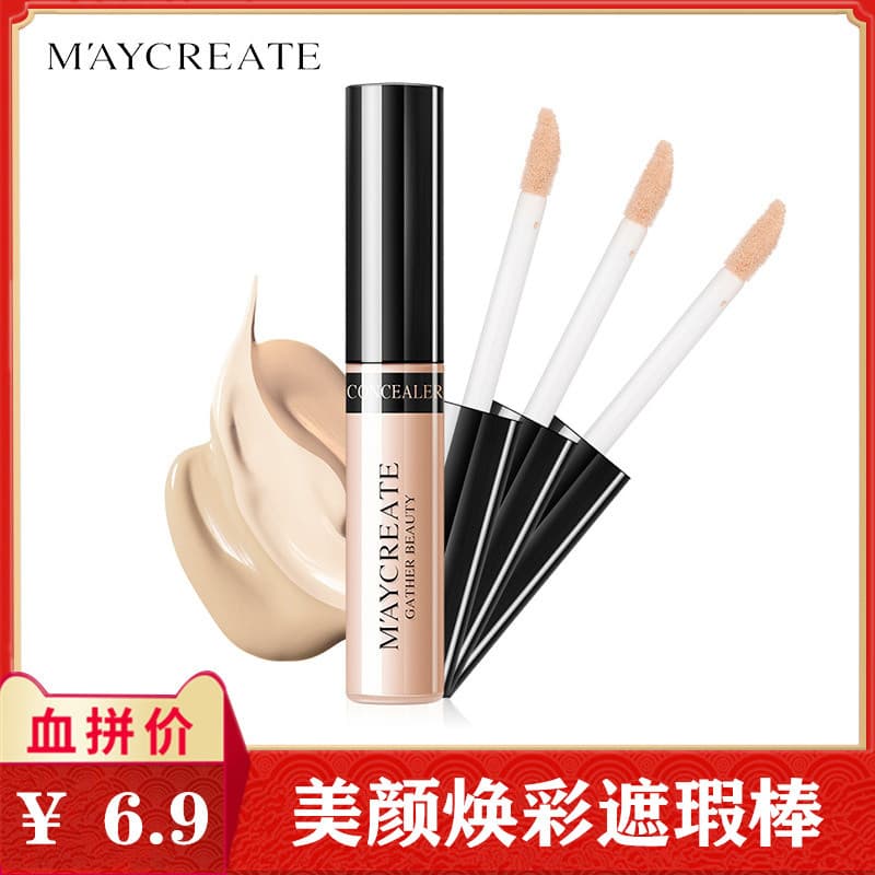 M ''AYCREATE Beauty Rejuvenescedor Corretivo Stick Corretivo de Longa Duração Hidratante Iluminador Natural Nude Maquiag
