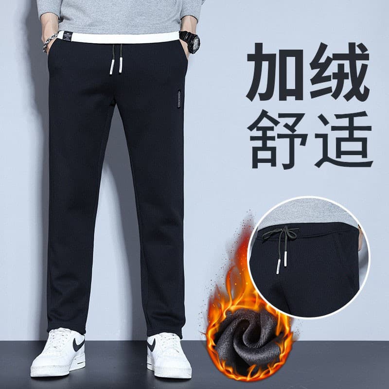 Calças casuais sem lã outono inverno quente fino velo meninos Sweatpants em linha reta magro-ajuste Stre