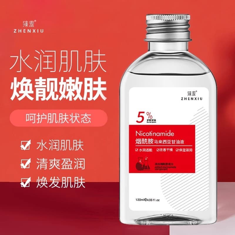 5% Malásia Niacinamida Glicerina Produtos de Cuidados com a Pele Hidratante Hidratante Rosto Iluminando o Tom da Pele Ge