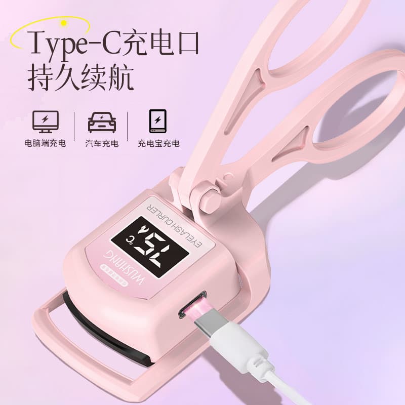 Wu Shang novo estilo modelador de cílios aquecimento recarregável cílios perm curling longa duração moldar ferramenta út