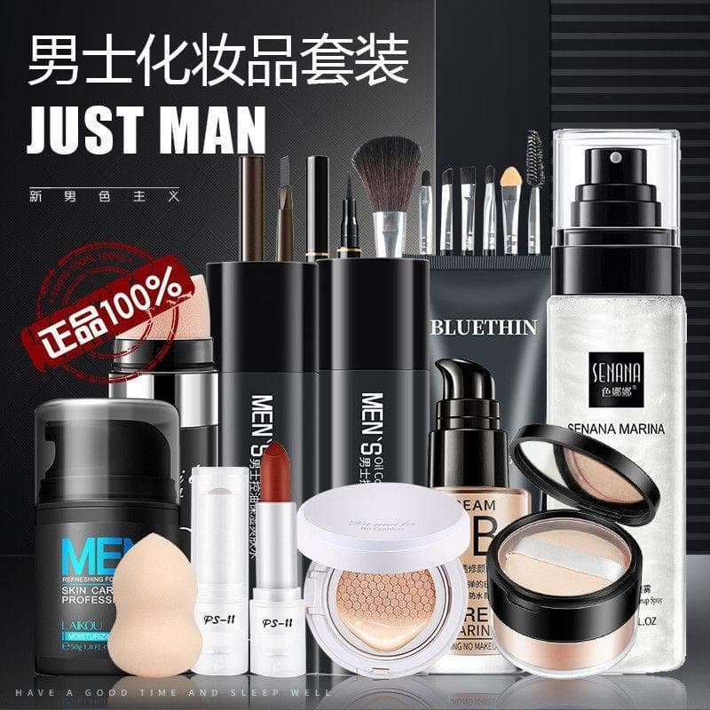Conjunto de cosméticos masculinos genuínos conjunto completo menino maquiagem estudante iniciante um conjunto corretivo