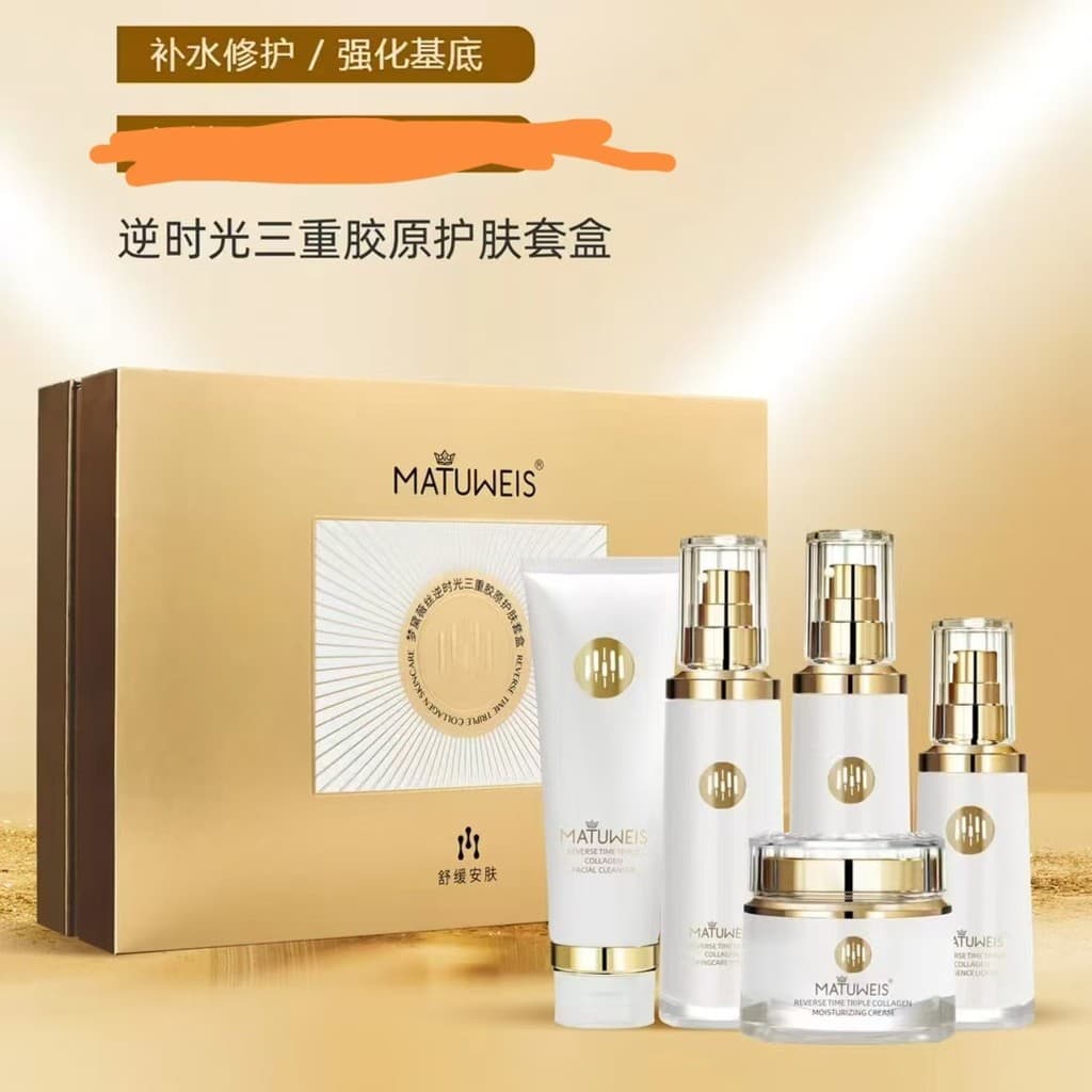 Mondevis Anti-Time Triple Collagen Skin Care Calmante Toner Creme Essência de Limpeza