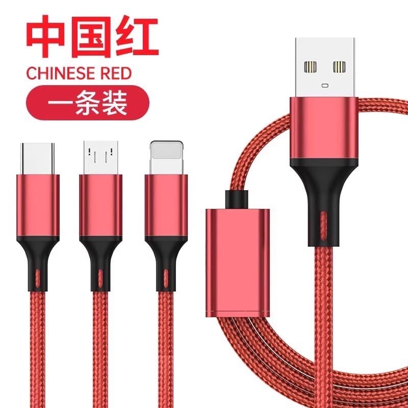 Adequado para Apple Huawei typec Flash Charge Plugue de carga rápida Cabo de dados Três em um Android Carga Super rápida