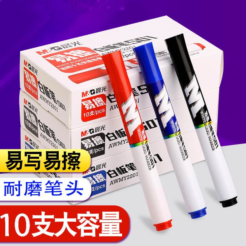 Caneta para quadro branco Chenguang, conferência de ensino, uso preto, azul, vermelho, à base de água, grande capacidade