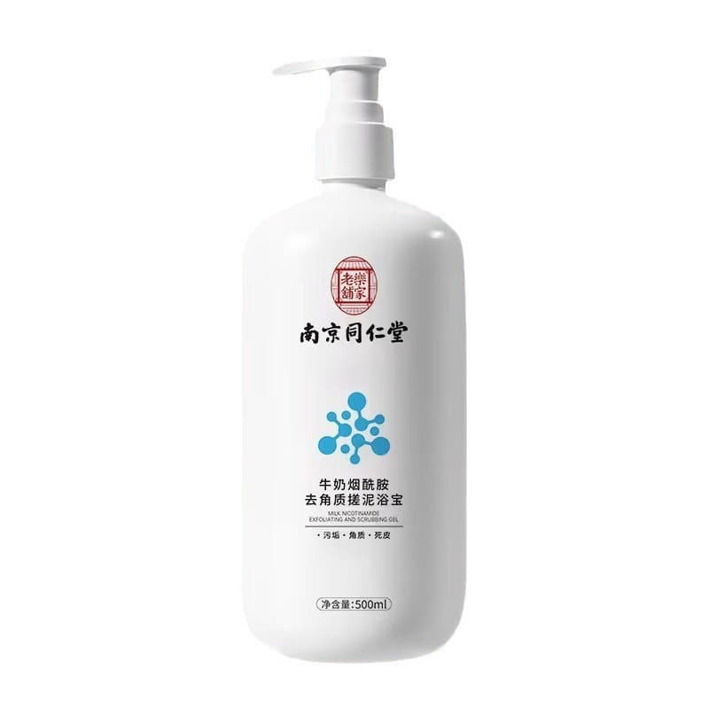 Beijing Tongrentang Neuting Use Leite Niacinamida Esfoliante Esfregando Lama Gel Suave Pele Limpeza Profunda