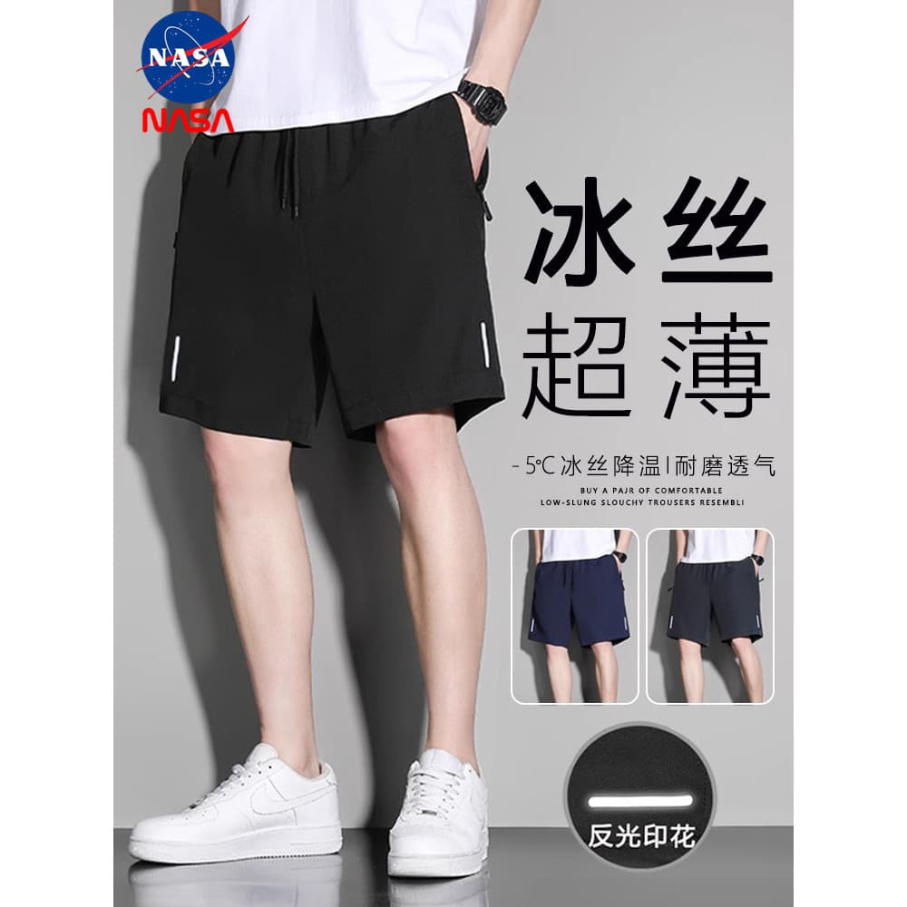 NASA Co-Branded Ice Silk Shorts Masculino Verão 2026 Calças de Praia Leves Calças de Cinco Pontos Calças Esportivas de F