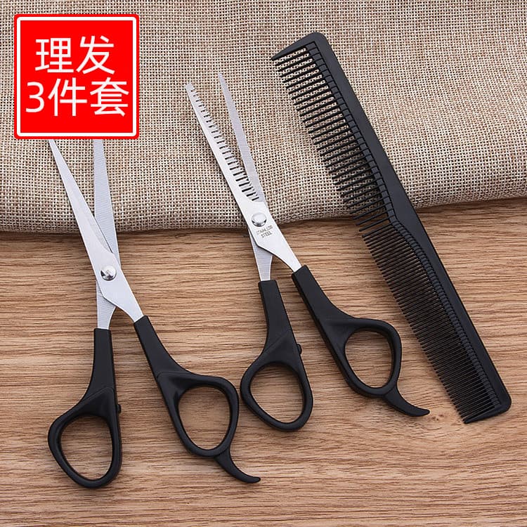 Crianças adulto segurança cabeleireiro tesoura conjunto corte plano desbaste dentes corte franja corte de cabelo ferrame