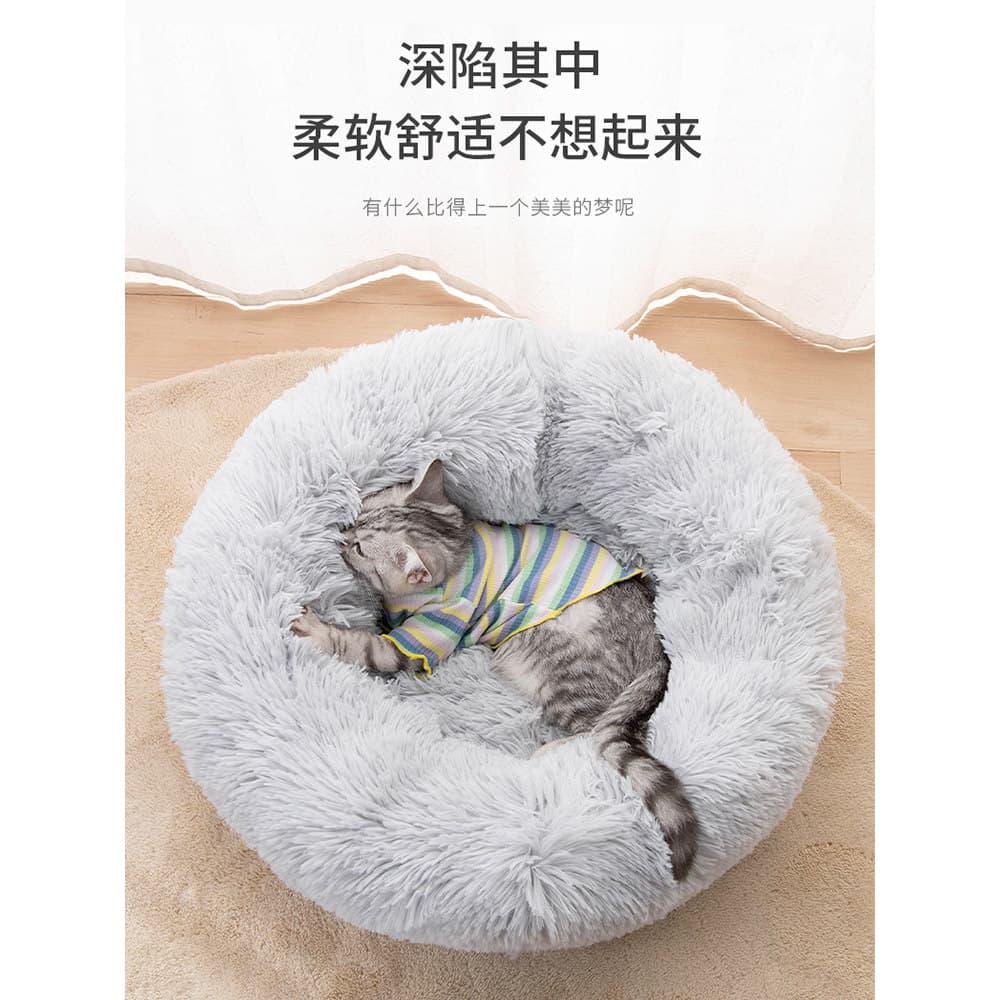 W inverno gato maca influenciador pisando no leite mantendo quente gatinho imersão colchão de sono profundo quatro estaç