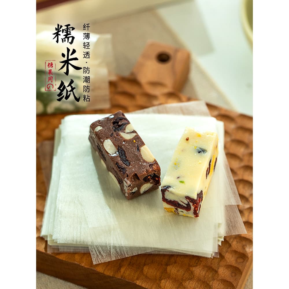 Bad Fox Fox Fox Papel de Arroz Glutinoso Cabaça Cristalizada Papel Doce Comestível Floco de Neve Crisp Nougat Ejiao Bolo