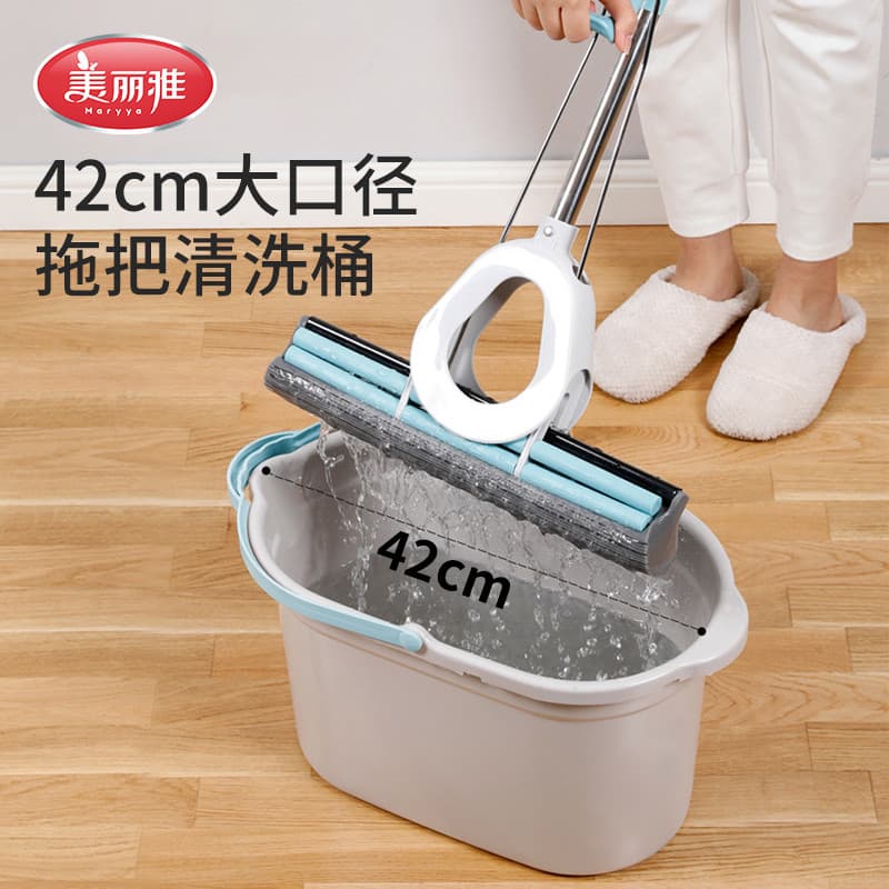 Meria Mop Balde Multiuso Balde de Limpeza de Algodão de Borracha Balde de Plástico de Grande Diâmetro 42cm com Polia Mop