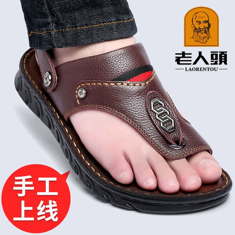 Sandálias para idosos homens verão novo estilo couro genuíno respirável flip-flops sapatos de praia masculinos chinelos