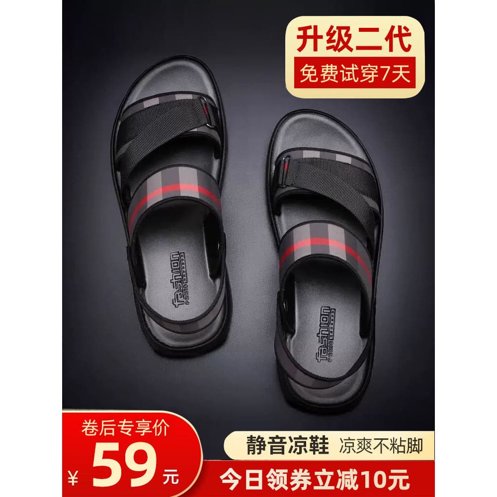 Sandálias masculinas 2025 novo estilo verão na moda antiderrapante dupla utilização sapatos de praia verão ao ar livre u